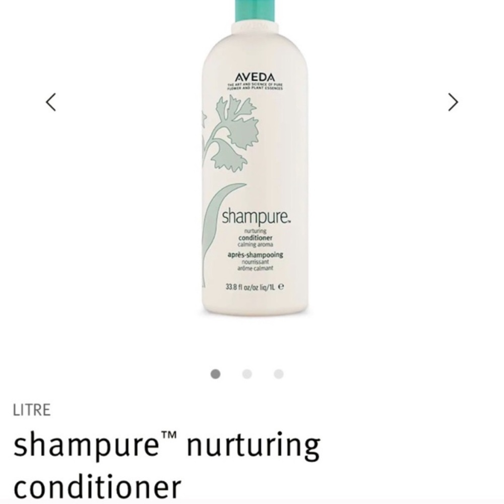 Aveda Shampure Nurturing Conditioner